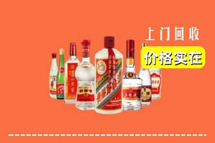 重庆市江津回收烟酒