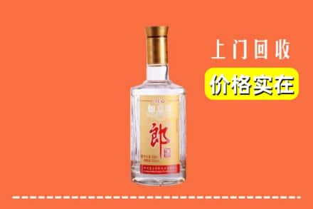 重庆市江津回收老郎酒