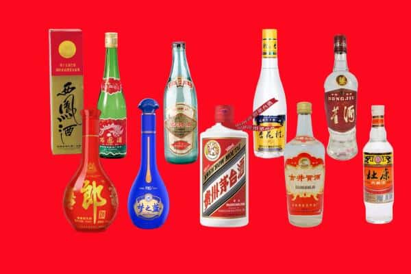 重庆市江津回收烟酒